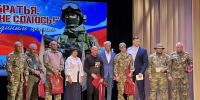«Братья, я не сдаюсь!» - Гатчинская правда