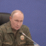 Константиновка пала: Путин дал команду работать дальше - Донецк Медиа