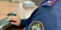 Двое жителей Херсонской области предстанут перед судом за причинение тяжкого вреда здоровью, повлекшего смерть потерпевшего, незаконное хранение боеприпасов и взрывных устройств - Следственный комитет