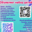 NxOQXnJ4kJNzq4gHGwnm1y-uVoB9GzJp-rai7_kx1z5UfUSo5szt80CmuPd0jrn-y3ce0LBSqe7hsqDsvjN1tdIB - ГДЮЦ Спортивный