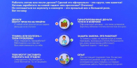 vjlwggJoBA9d75a32jJHlbNWut-QFcizUIzWb2bI6uVf_F_ki6Z7ZG4RRWJPSIXGfAb-pg2B-2fPvs7Z4w3JMRHm - ГДЮЦ Спортивный