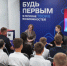 В Нижнем Новгороде подписали соглашение о сотрудничестве - НТА-Приволжье