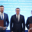 На ИННОПРОМ-2026 заключены соглашения о цифровой трансформации промышленности и туризма Челябинской области - Губернатор Челябинской области