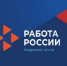 Вологодская область открыла прием на целевое обучение - Министерство соцзащиты населения