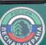 Сегодня 95 лет с момента создания Авиалесоохраны - ГТРК Поморье