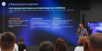 Госслужащие Ставрополья изучают использование ИИ - Телеканал СвоёТВ