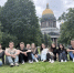 От Невы до Кремля: Большое летнее приключение 10 «А»! - Газета В 24 часа