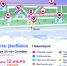Триста литров ухи сварят в парке на правобережье Астрахани - Punkt-a.info