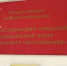 Приемная семья для пожилых людей в Севастополе - Департамент труда и соцзащиты населения