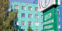 Врачи Центра травматологии успешно решили клиническую задачу, за которую не взялись федеральные специалисты - Министерство здравоохранения