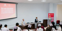 IMG_20260707_111850.png - СмолГУ