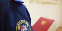 В Гусь-Хрустальном возбуждено уголовное дело о невыплате заработной платы 27 работникам коммерческой организации - Следственный комитет