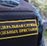 Барнаулец погасил долг в 100 тыс рублей после ареста элитного авто. - Администрация Заринского района