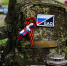 Курсанты Военного учебного центра ПГУ имени Шолом-Алейхема отправляются на итоговые военные сборы - ПГУ им. Шолом-Алейхема