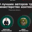Рязанская область - РИА 7 Новостей