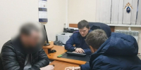 Торговля местами в детсады. Завершено следствие по делу бывшего замглавы райадминистрации - ИА Взгляд-инфо