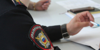 JPG Файл - ОМВД Пожарского района 
