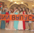 Медальный рекорд в Брянске - Vbryanske.Com