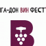 Увеличить - Облпромторг и ТЭК