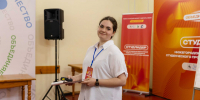 Политехники – участники конкурса «Студенческий лидер – 2026» - АПИ НГТУ