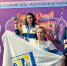 Спортсменка из Бурятии завоевала золотую медаль чемпионата России по стрельбе из малокалиберного оружия - ИА Байкал Медиа Консалтинг