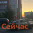 В результате погони в Кстове задержали автомобиль с наркотой - ИА Нижний сейчас