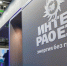 «ИННОПРОМ-2026». - Администрация МО Курчатов