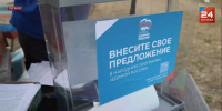 Музыка, танцы и море эмоций: праздник двора прошёл в посёлке Красный Яр - ГТРК ЛНР