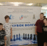 Красносельские шахматисты соревнуются в Кубке Волги - KrasnoeNews.Ru