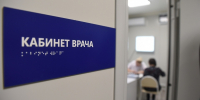 В Пристенском районе Курской области 18-летняя девушка на мопеде попала в ДТП - РИА Курск