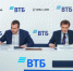 фото: пресс-служба ВТБ |  ВТБ поддержит инвестиционные проекты группы компаний «Сима Ленд» - Деловой еженедельник Конкурент