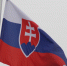 Одна европейская страна приостановила выдачу шенгенских виз россиянам - 47 новостей