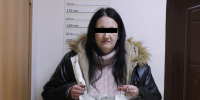 организатор закрыть лицо - ГУ МВД Свердловской области