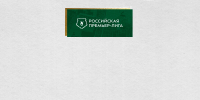 «Краснодар» сыграет с «Рубином» 26 июля - ФК Краснодар