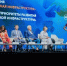 Артем Ковшов представил модель комплексного развития территорий на федеральном форуме «Сильная Россия» - Министерство строительства и архитектуры