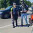 JPG Файл - УМВД по Брянску 