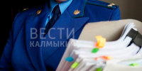 В Элисте суд рассмотрит дело о незаконном обороте сильнодействующих веществ - ГТРК