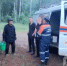В Краснокамском районе успешно завершены поиски пожилого грибника - Комитет по чрезвычайным ситуациям