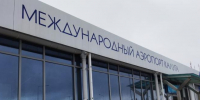 Калуга-поиск - Kaluga-Poisk.Ru