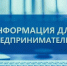 О дополнительных ограничениях розничной продажи безалкогольных тонизирующих напитков. - Кировский муниципальный округ