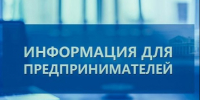 О дополнительных ограничениях розничной продажи безалкогольных тонизирующих напитков. - Кировский муниципальный округ