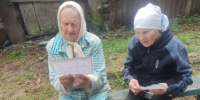 Безопасность жителей. - Стародубский муниципальный округ