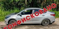 Чтобы алководитель из Кандалакши больше не ездил без прав, его авто отправили в зону СВО - Мурманский вестник