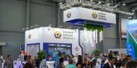 Кировская область и ЛНР укрепляют промышленное сотрудничество - Кировская правда