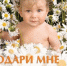 . - Перинатальный центр