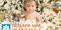 . - Перинатальный центр