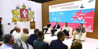 Спартакиада народов России стартует через месяц - Администрация г. Екатеринбург