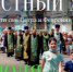 В Шадринск привезут мощи святых Петра и Февронии Муромских - Новый мир