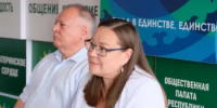 В Штабе общественного наблюдения Башкирии обсудили доклад НОМ - Общественная палата РБ