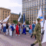 В центре Челябинска закроют движение из-за Парада семьи - Вечерний Челябинск